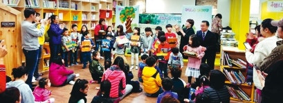  동네 문화마당…작은도서관의 진화 