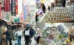  신을지유람의 첫 번째 코스로 선정 