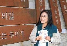  [곽윤섭의 포토인] ‘타닥타닥’ 알았어! 