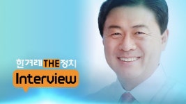  김영춘 “향후 1년 ‘경제 과목’에 총선 성적표 달렸다” 