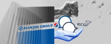  [단독] 앞에선 대화 시도, 뒤로는 돈줄죄기…한진, KCGI 압박 통할까 