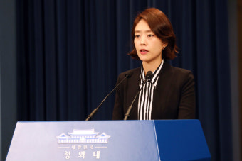 고민정, ‘천렵’ 막말 민경욱에 “청와대 대변인 하시지 않았나”