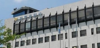 어린이집 앞에서 40대 남성 흉기 난동에 3명 부상