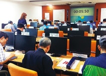  구로구, 28일 구민 IT 경진대회 개최 