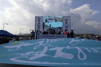 [포토] 6·15 공동선언 19주년 대회