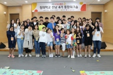  “고액강습 없이도 버클리음대에서 인정받았어요” 
