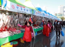  화재로 무너진 울산농수산물도매시장 다시 짓는다 