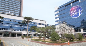  “학생모집 어려워”…대구 경일여고 9년만에 자사고 취소신청 