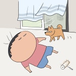  [웹툰] 여름이니까, 더 가까이 