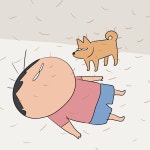  [웹툰] 여름이니까, 더 가까이 