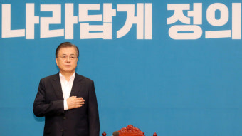 문 대통령 “일본 정부 대단히 무모한 결정…깊은 유감”