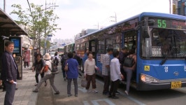  대구·경산 이어 영천서도 20일부터 시내버스 무료환승  