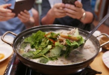  [ESC] 인생 최고 홍어애탕 추천합니다! 