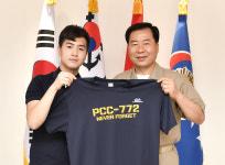  ‘천안함 용사’ 고 임재엽 중사 상사로 진급한다 