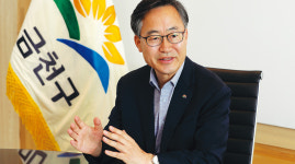  “금천구의 낙후된 이미지, 역동적 도시로 변신 중” 