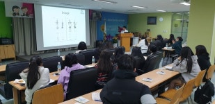  경기교육청 2학기 꿈의 대학 2093개 강좌 열린다 