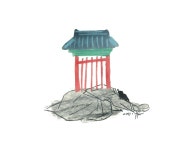  열녀 조씨의 진실 