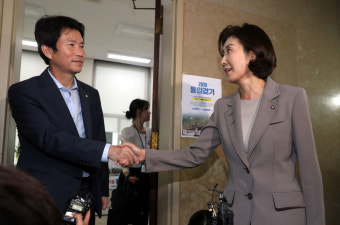 조국 법무부장관 후보자 인사청문회 6일 개최