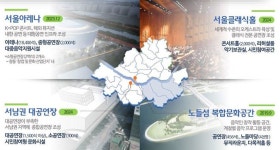 창동에 K-POP 전문 공연장 생긴다…서울시, 음악산업 발전 청사진