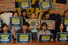 [사설] 국제사회 흐름과 거꾸로 가는 기후위기 대응