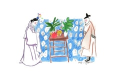 ‘아름답고 음란한’ 김씨 부인