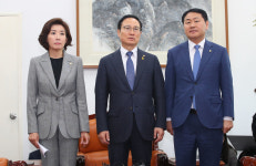 “여성 공천 30% 안 하면 국고보조금 차등 삭감”