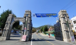 마산으로 번진 “유신철폐” 함성…박정희 독재, 최후를 맞다