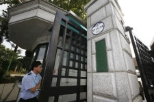 ‘가림막 없는 화장실·폭언’…반복되는 교정시설 인권침해