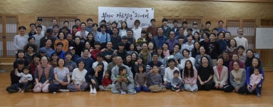 “참된 가르침은 똑같아요”…불교 진리 배우는 개신교 공동체