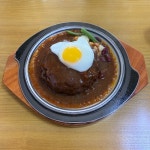 [ESC] 5500원 함박스테이크의 놀라운 기적