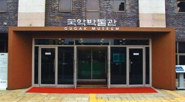 우리의 계곡소리·새소리 닮은 악기들이 가득