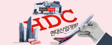 ‘아시아나+호텔·면세점’ 시너지 기대…부채 660% 해소 관건