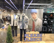 환경을 입는다, 지속가능 패션 ‘나우’