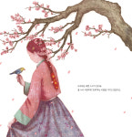 허균·난설헌 두 마리 학이 되어 날아간 남매