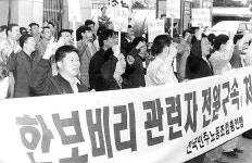 IMF, 론스타, 한보사태…영화계 금융 비리를 톺아보다