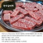[카드뉴스]골목골목 숨어 있는, 답십리 맛집 BEST 5
