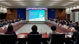 2025년 충남 인구 232만명…북부 중심 증가