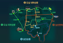 내년 서울 4대문 안 ‘반값’ 녹색버스 다닌다