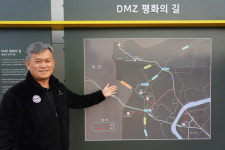 “디엠제트 들어가도 하나도 불안하지 않아요”