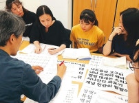 “희망자 전원 민간기업 취업” 마포구, 뉴딜 일자리 모범 만들어