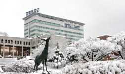 [모두가 주목하는 대학] 혁신인재 양성을 위한 새로운 도약, 상명대학교