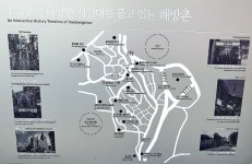 서울 골목길에서 ‘마음의 고향’ 찾는 오디세우스가 되다