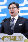 새해 경기도 개성관광 서명운동 지원 등 5대 남북사업 추진