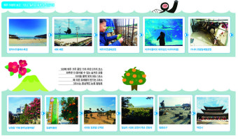 [ESC] 눈꽃 사진 찍고 노루 만나고…제주 하루 여행의 진수