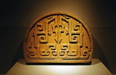 ‘기와 끝 물막이’ 와당에 마음을 빼앗기다