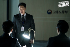 [단독] MBC 드라마 〈특별근로감독관 조장풍〉, 음악감독 인건비 지급 안했다