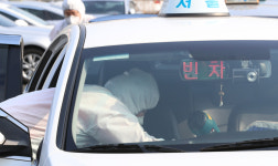 [포토] “LPG충전소에서 택시 소독합니다”