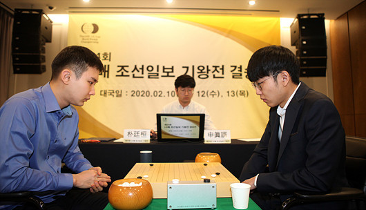 한국 바둑팀, 최종 우승 희망은 신진서 9단의 손에 달려있다!