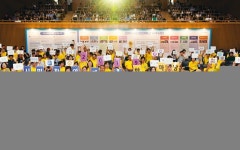 현대종합설계건축사사무소주 | 서울시, 올해 6천억원 시민과 함께 설계