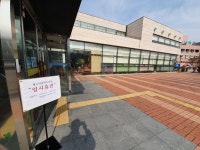 ‘코로나19 첫 사망’에 인적 끊긴 청도 읍내… 민심은 불안, 분노